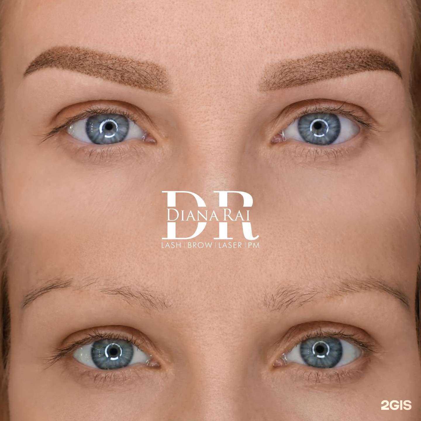 Отзывы на компанию Diana Rai в Тюмени c фото