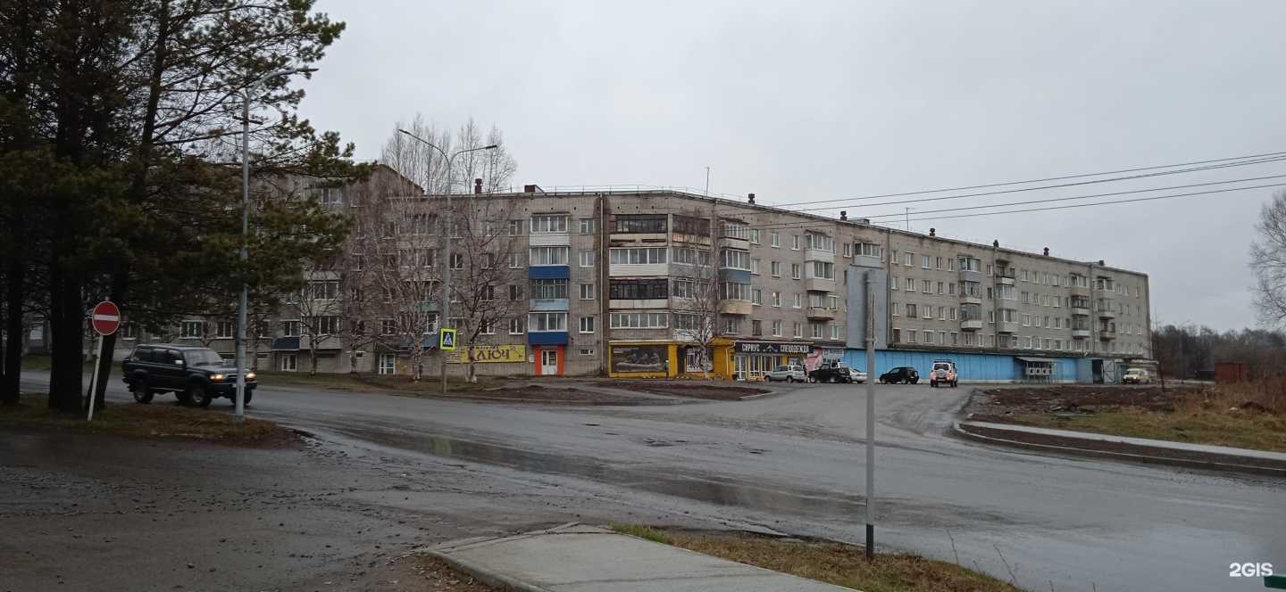 Отзывы на компанию Сириус в Советской Гавани c фото - фотография 2 из 2