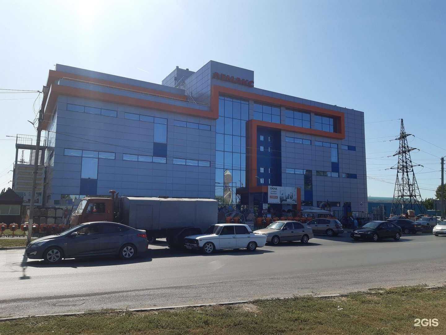 Отзывы на компанию Потолки Сервис Групп в Таганроге c фото - фотография 2 из 2