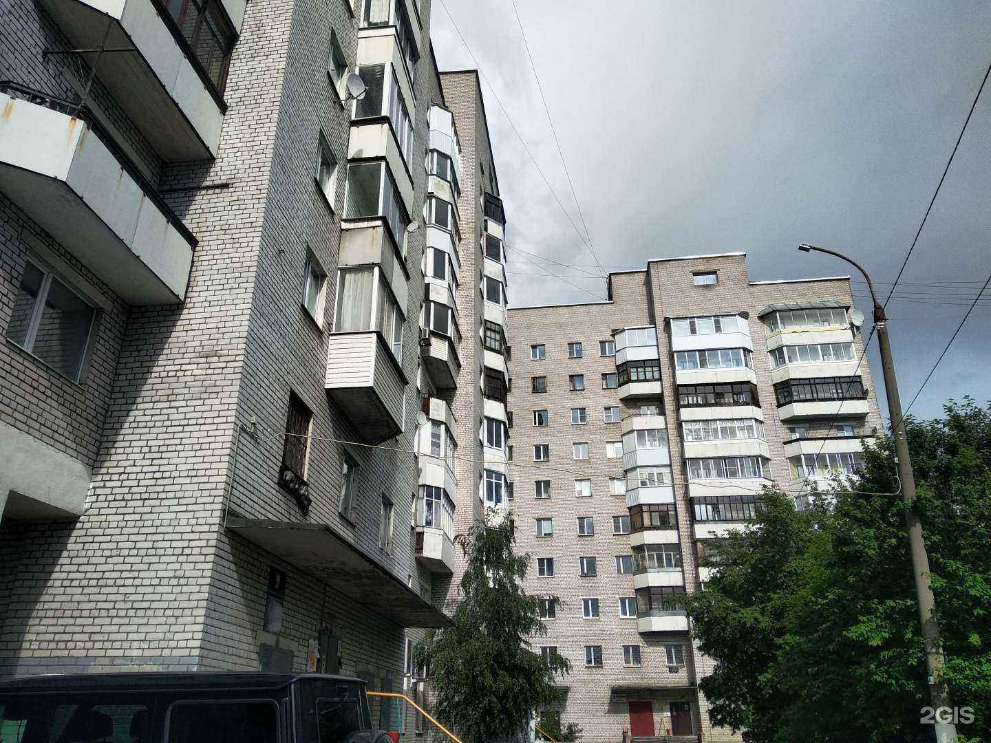 Отзывы на компанию 1С: Северо-Запад в Архангельске c фото - фотография 2 из 2