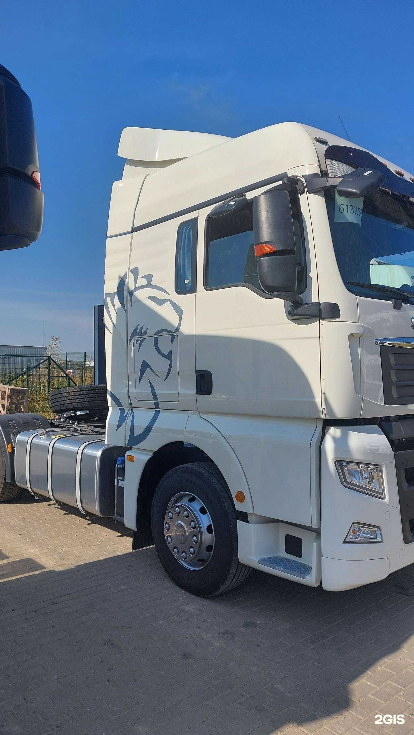 Отзывы на компанию У Левы в Волжском c фото