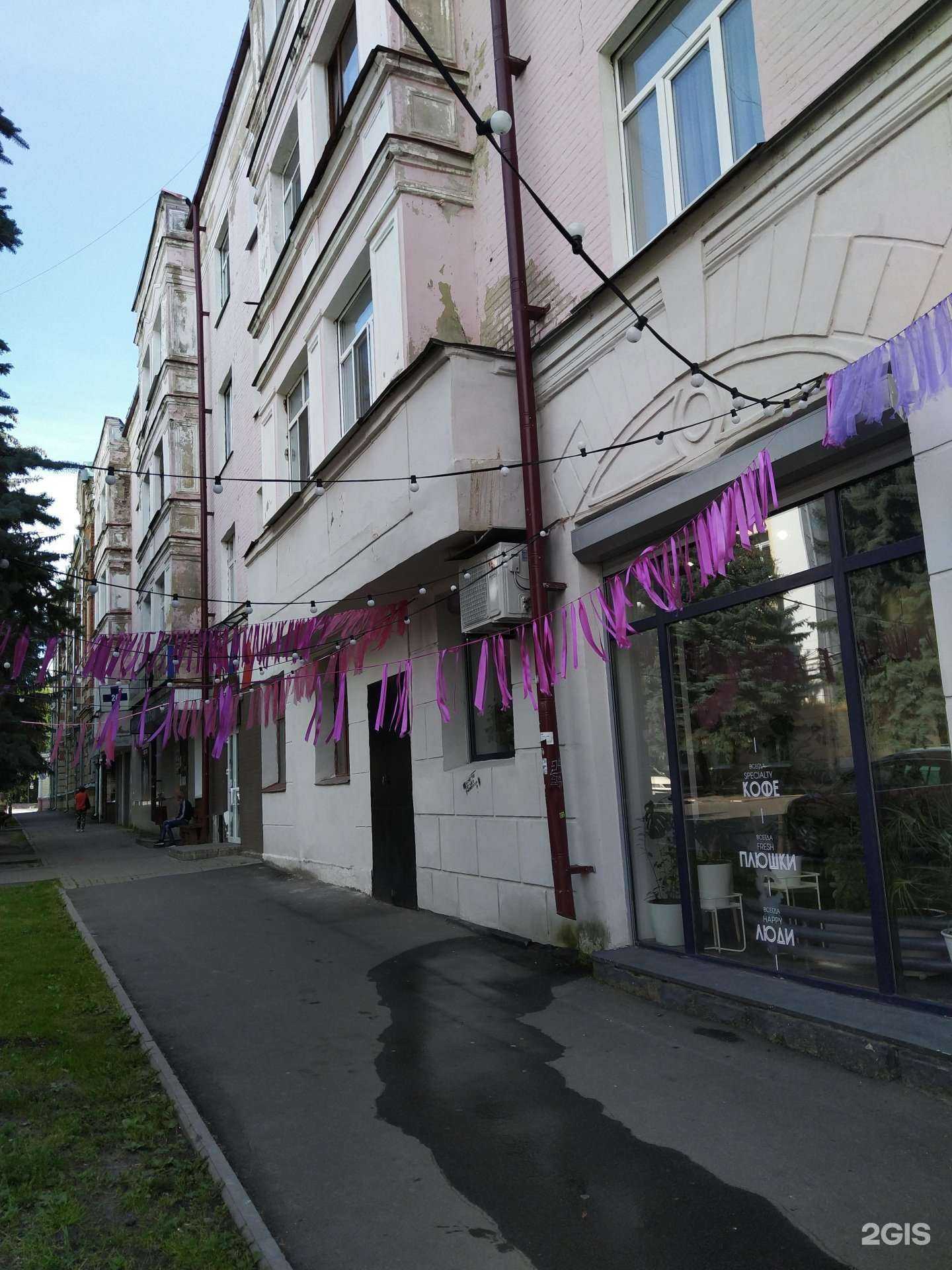 Отзывы на компанию Паназия в Брянске c фото - фотография 2 из 2