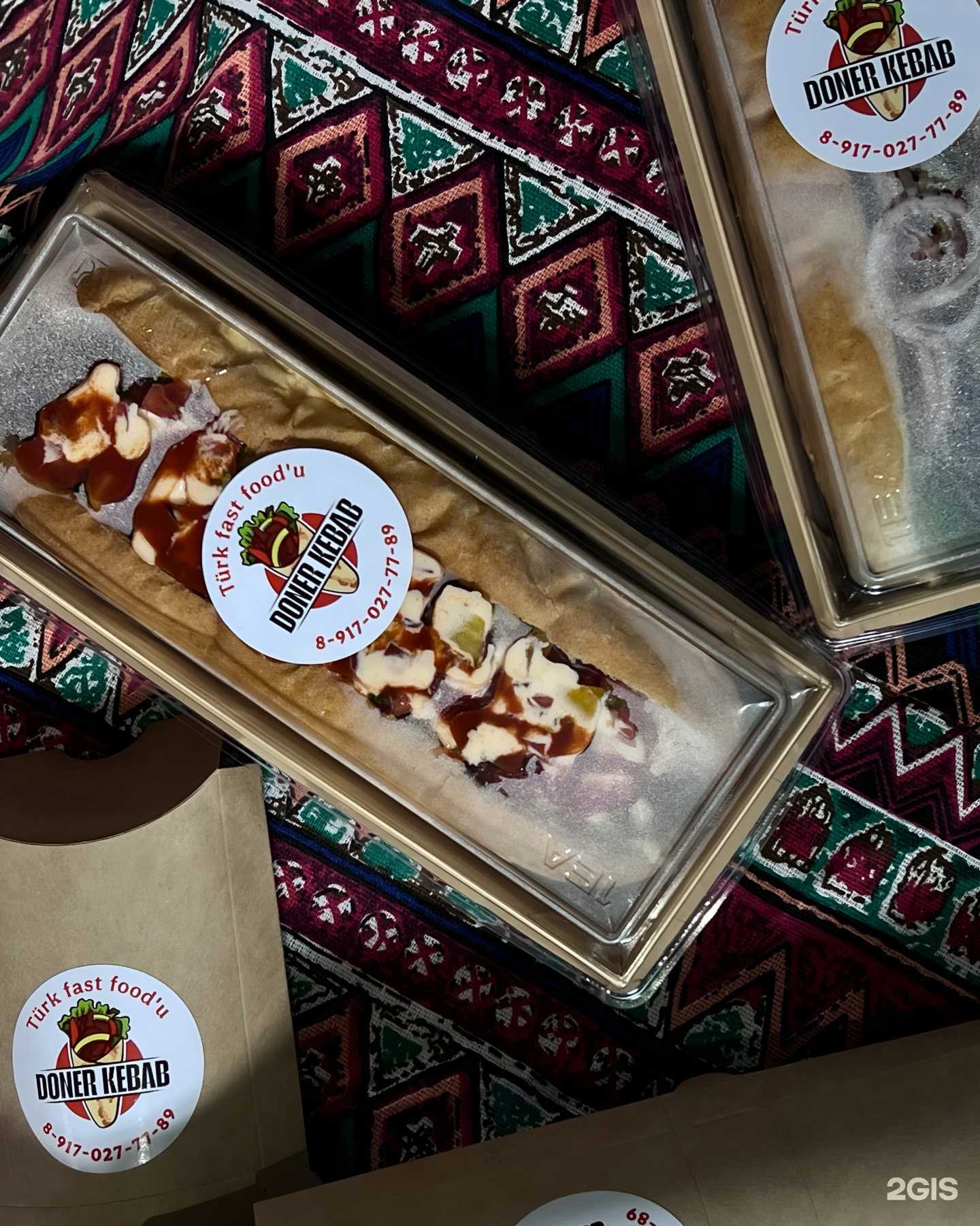 Отзывы на компанию Doner Kebab в Хасавюрте c фото