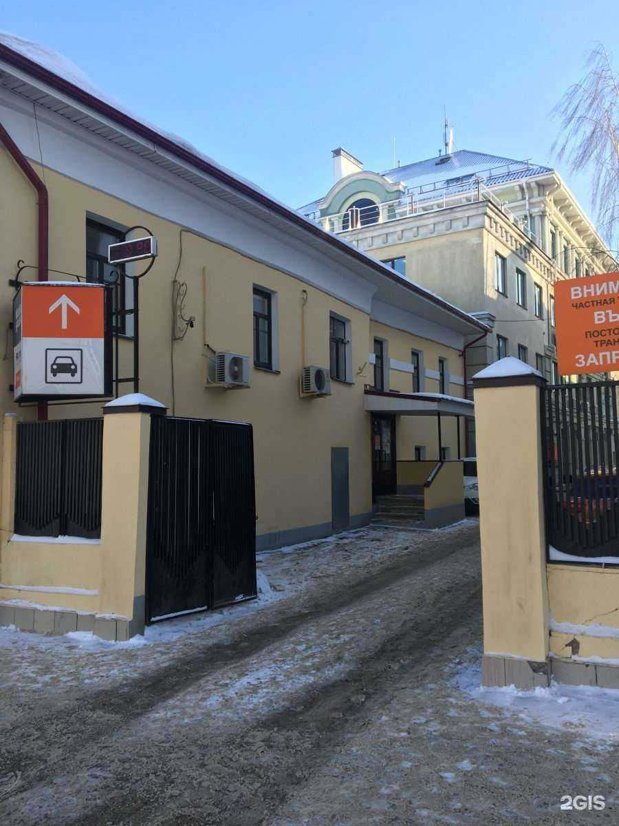 Отзывы на компанию Пи Ар Эксперт в г. Иваново c фото