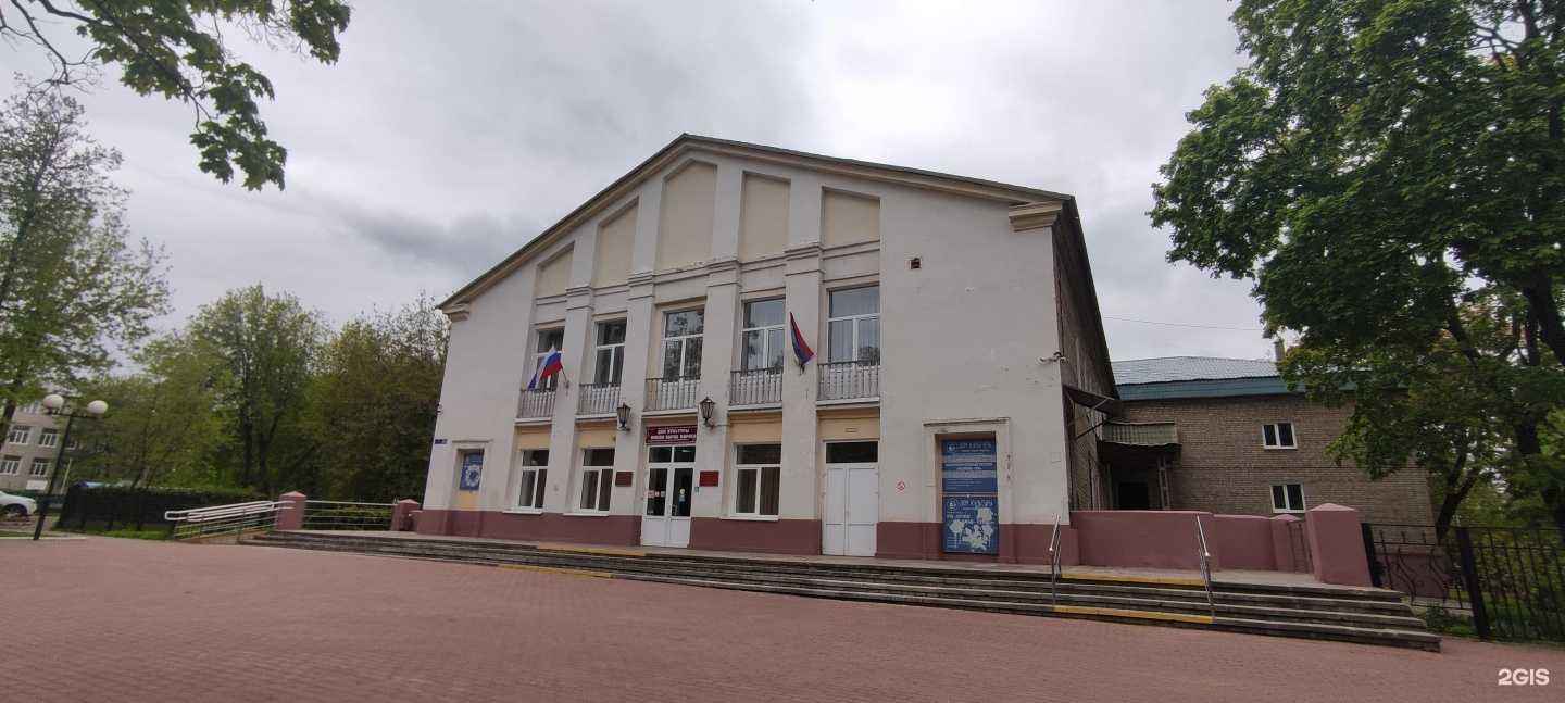 Отзывы на компанию Постскриптум в Подольске c фото