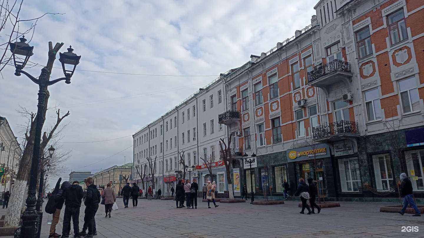 Отзывы на компанию 585*Золотой в Оренбурге c фото - фотография 2 из 2