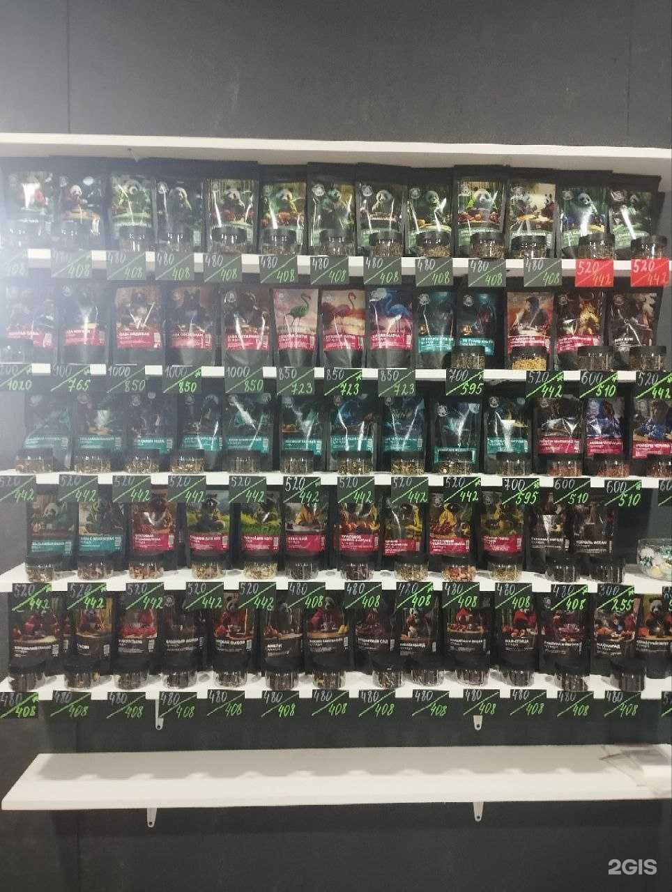 Отзывы на компанию BigBroVape в Ижевске c фото