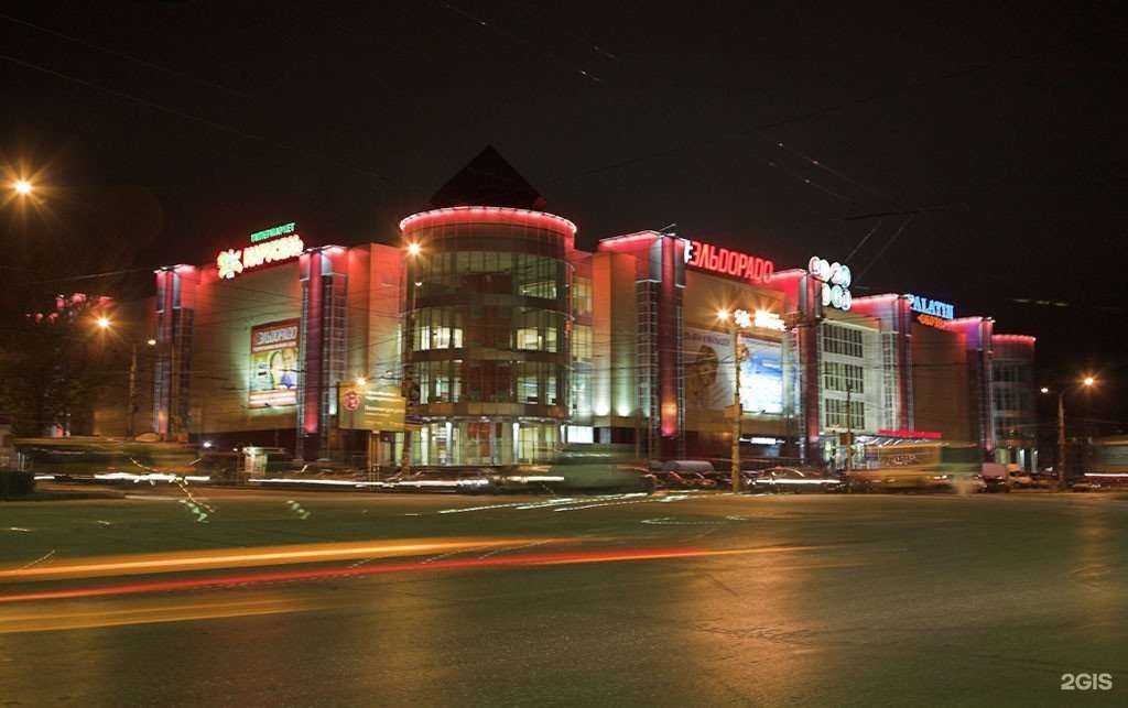 Отзывы на компанию Ledservice в Самаре c фото