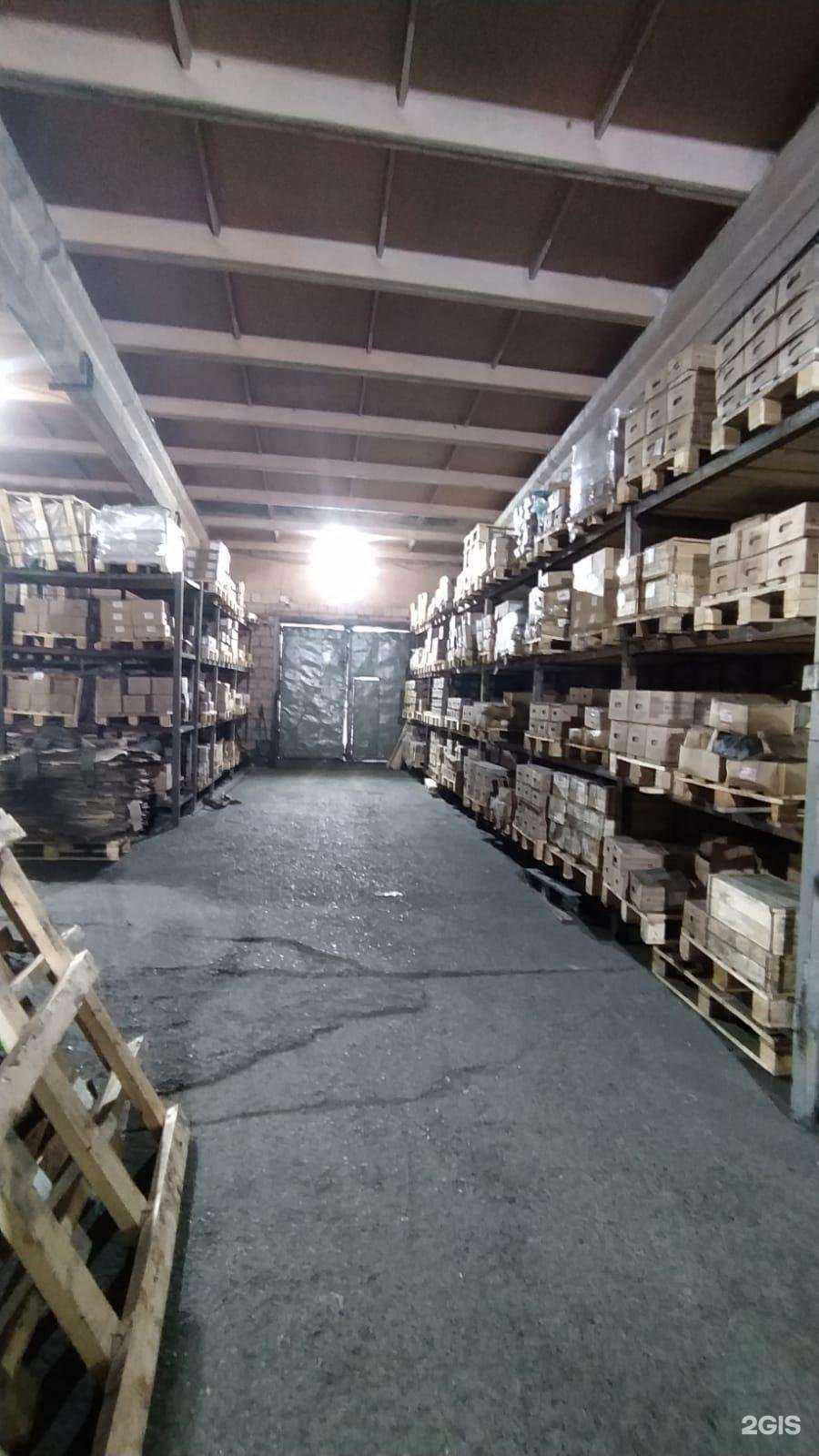 Отзывы на компанию Кр-капитал в г. Новокузнецк c фото