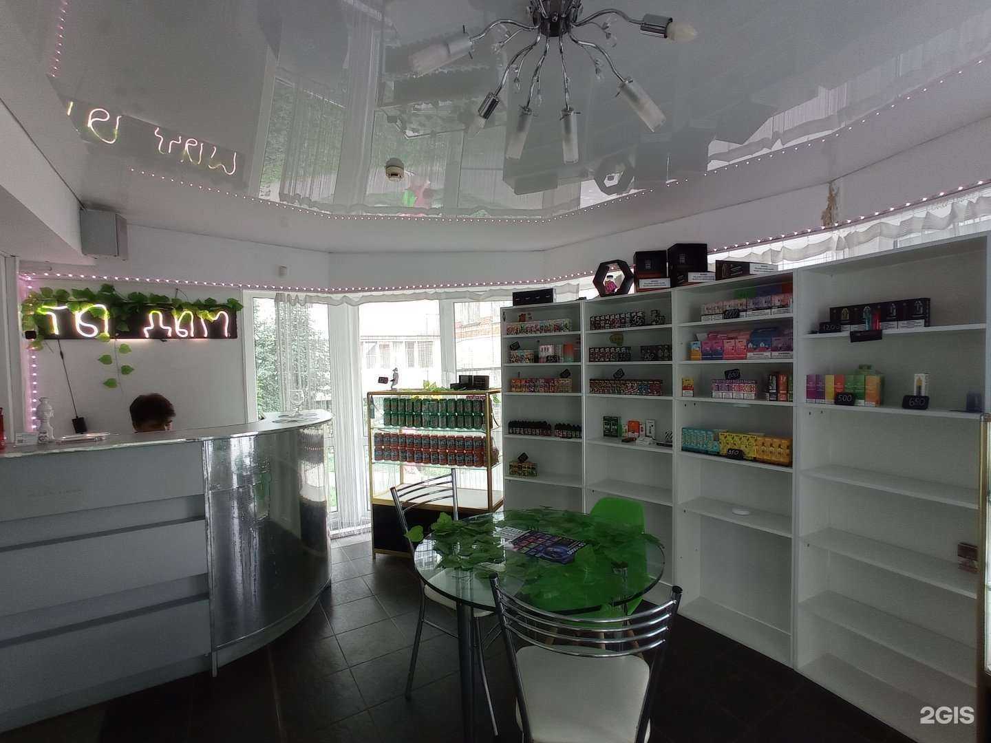 Отзывы на компанию Ты дым в Муроме c фото