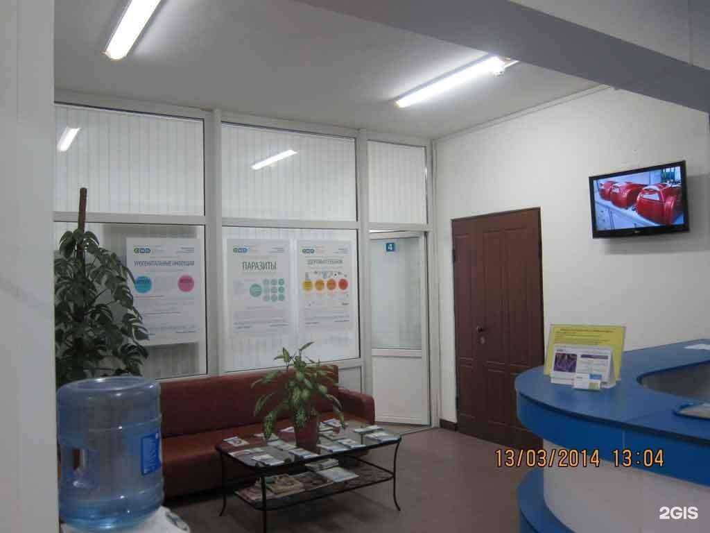 Отзывы на компанию CMD в Нальчике c фото