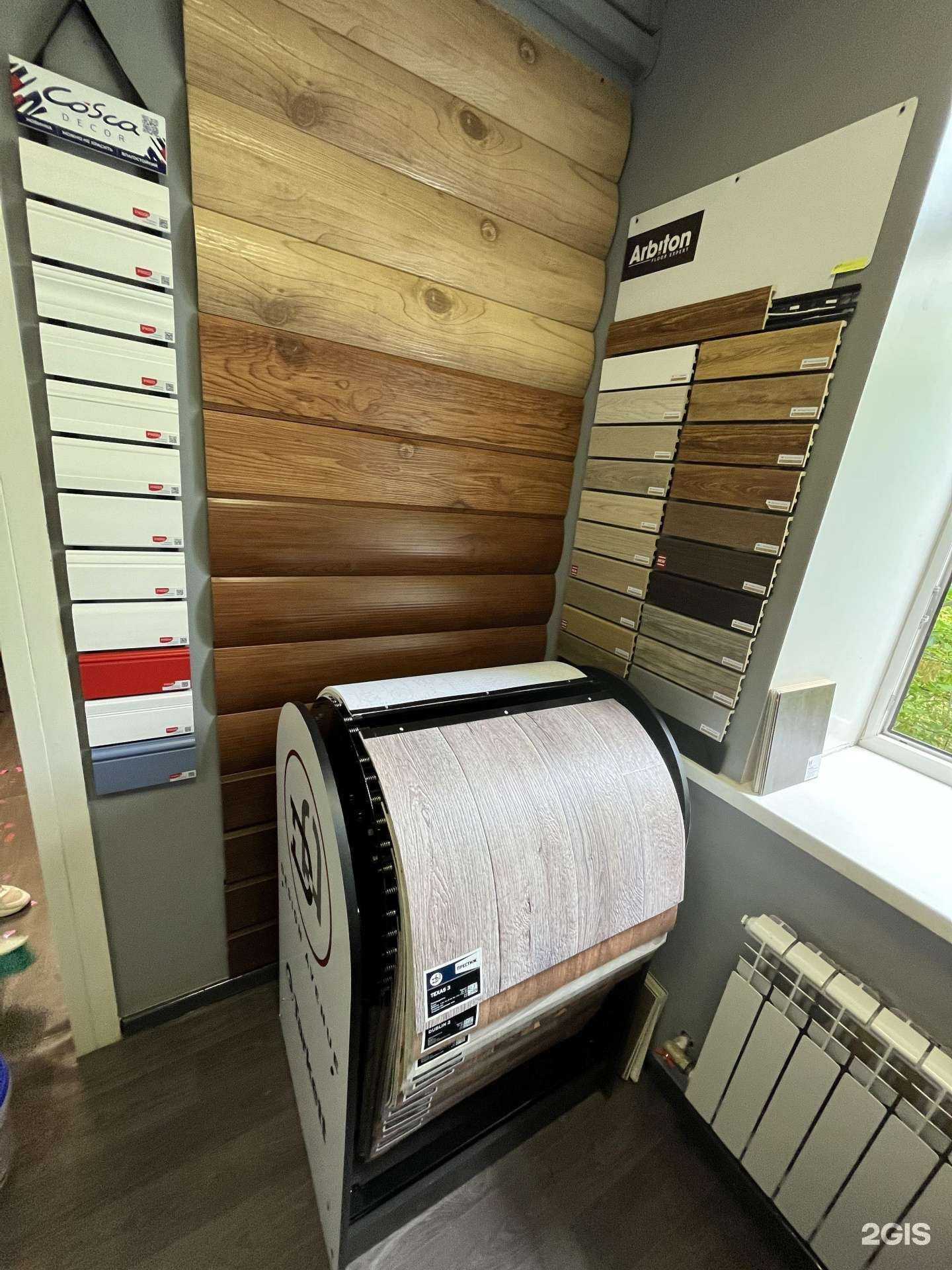 Отзывы на компанию ЛофтСтрой в г. Иркутск c фото