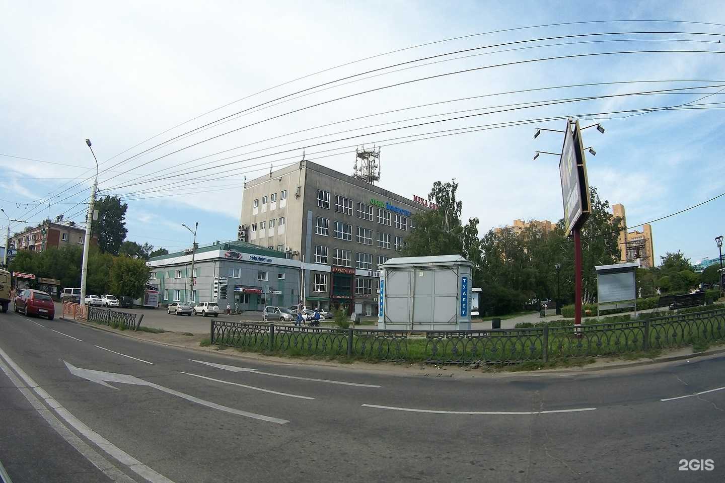 Отзывы на компанию Сatashugar в Иркутске c фото - фотография 2 из 2