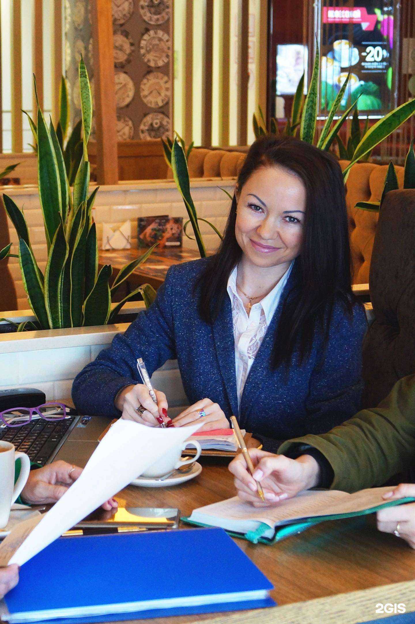 Отзывы на компанию Центр судебной поддержки-экспертправо в г. Подольск c фото