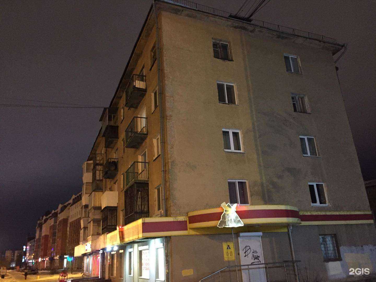 Отзывы на компанию Море лета в Екатеринбурге c фото - фотография 2 из 2