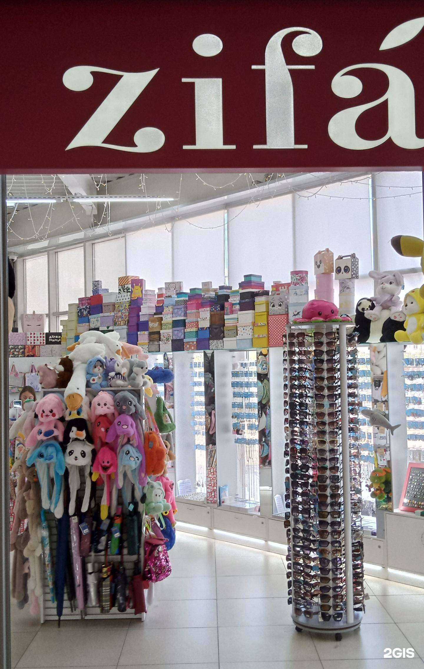 Отзывы на компанию Zifa в г. Красноярск c фото