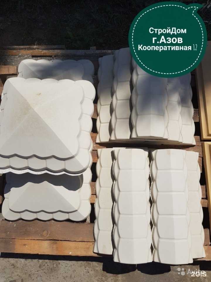 Отзывы на компанию СтройДОМ в Азове c фото