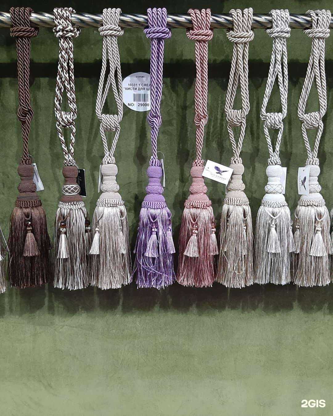 Отзывы на компанию H.M.Z group в Пятигорске c фото