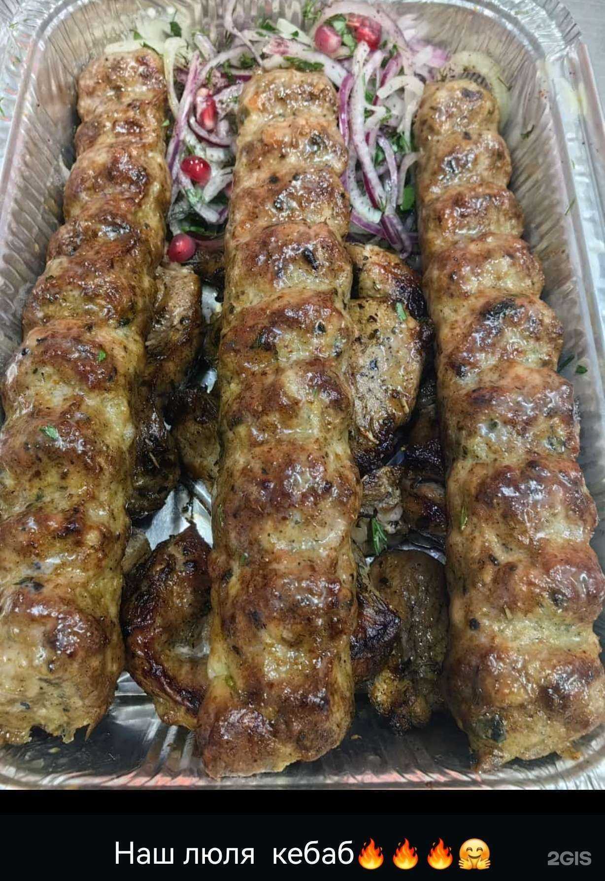 Отзывы на компанию Аромат в Камени-на-Оби c фото