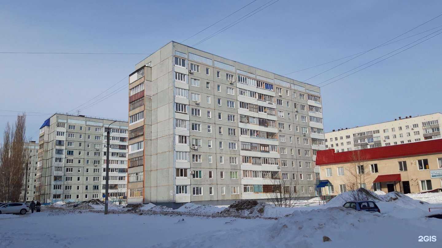 Отзывы на компанию Источник здоровья в Стерлитамаке c фото - фотография 2 из 2