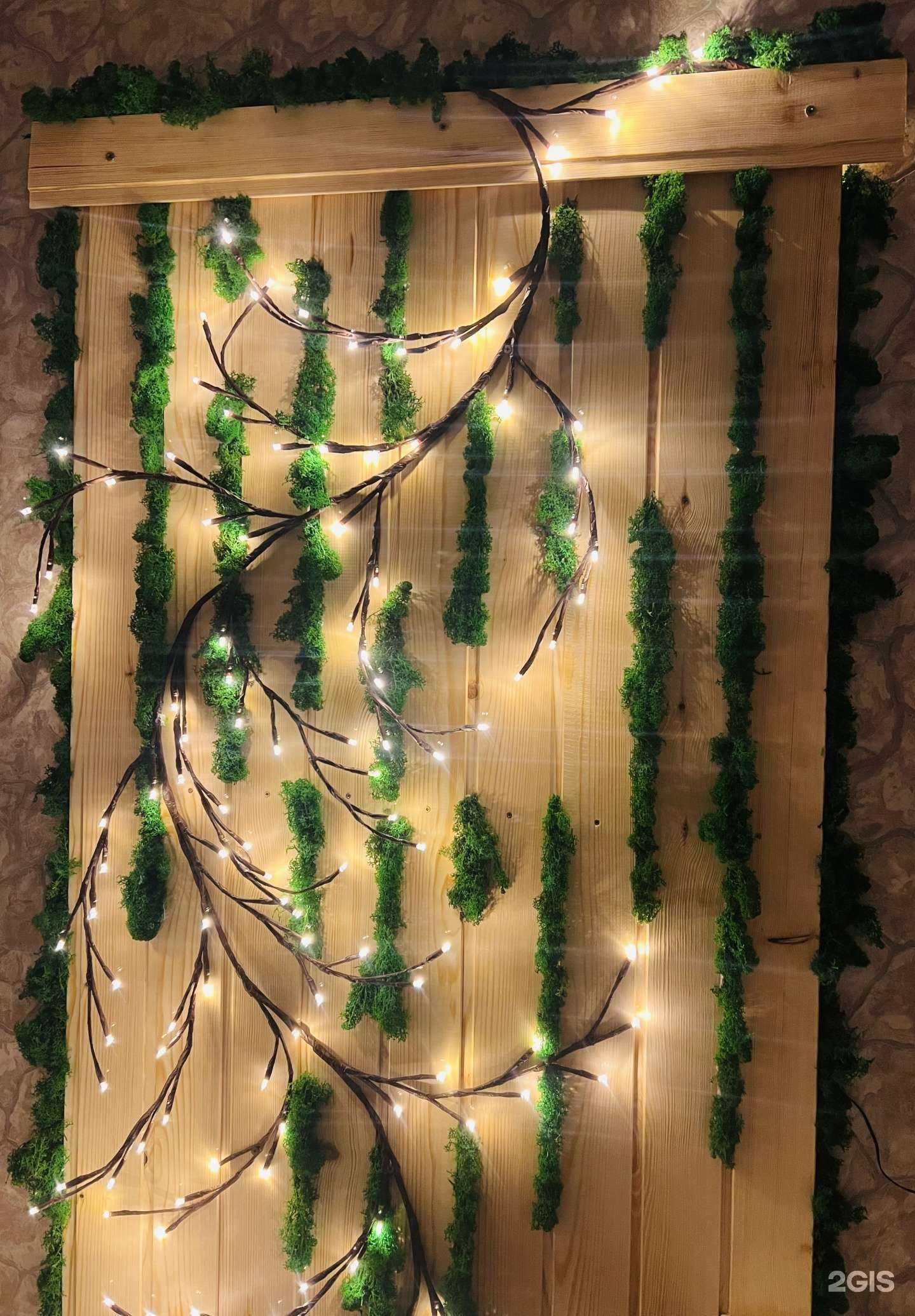 Отзывы на компанию Все свои в г. Бийск c фото