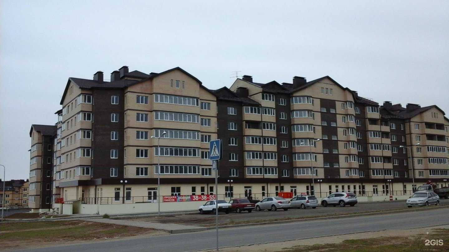 Отзывы на компанию Стомэкс в Волгограде c фото - фотография 2 из 2