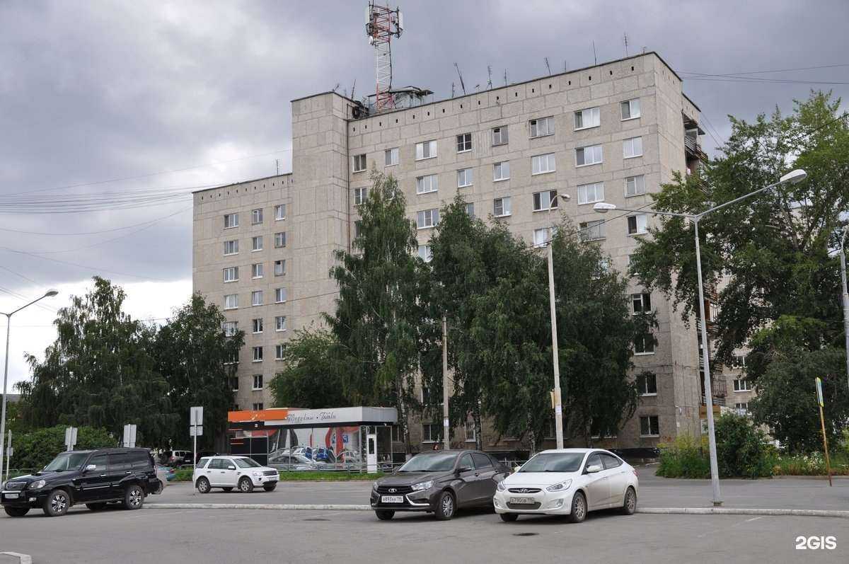 Отзывы на компанию Магазин автозапчастей в Екатеринбурге c фото - фотография 2 из 2