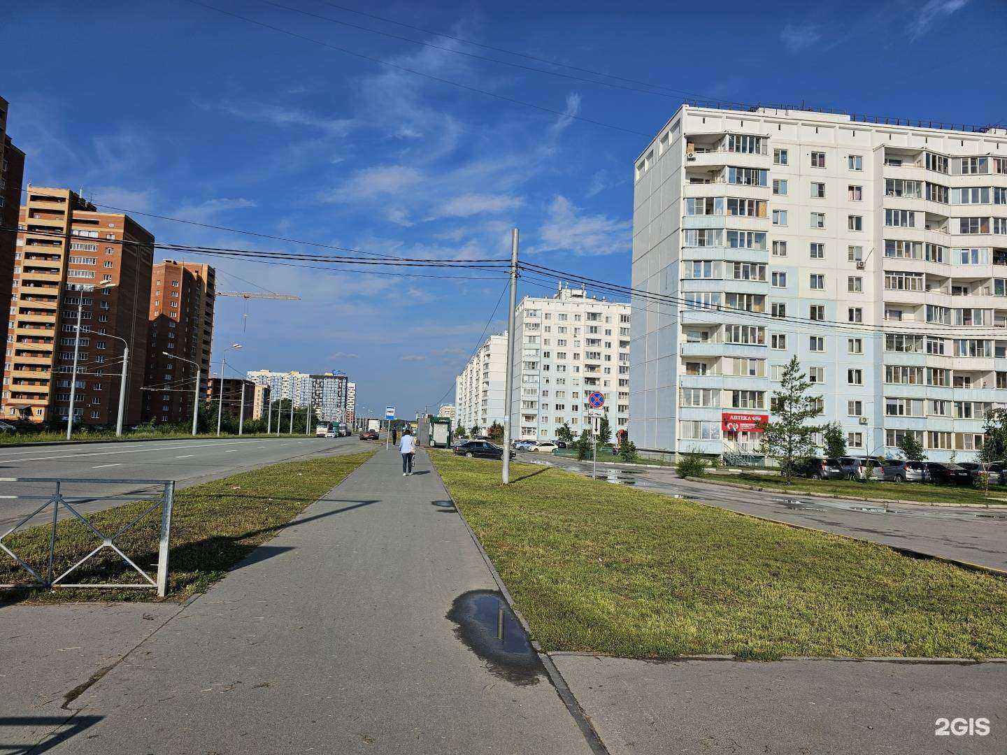 Отзывы на компанию Максавит в г. Новосибирск c фото