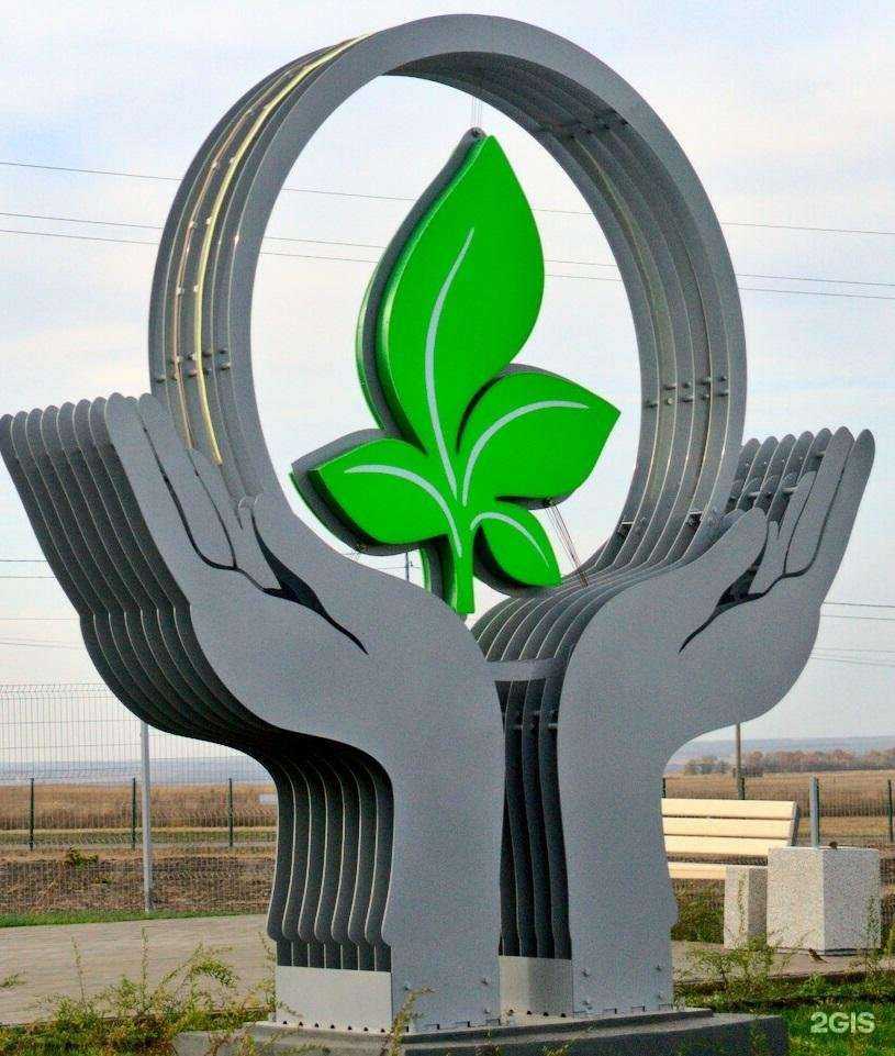 Отзывы на компанию Шанс в г. Челябинск c фото