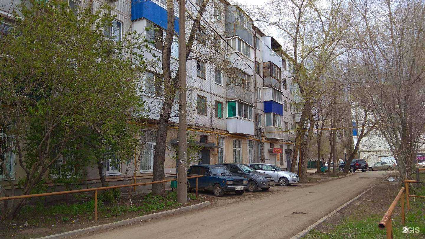 Отзывы на компанию Сад-огород в Самаре c фото - фотография 2 из 2