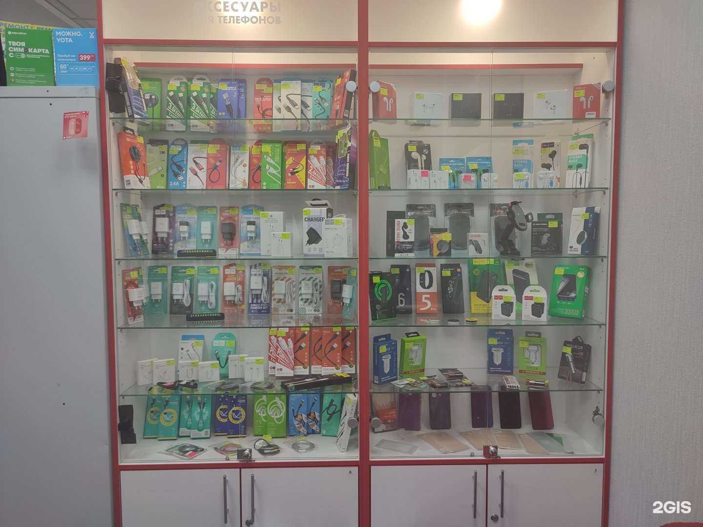 Отзывы на компанию ОренБытКлимат в Оренбурге c фото