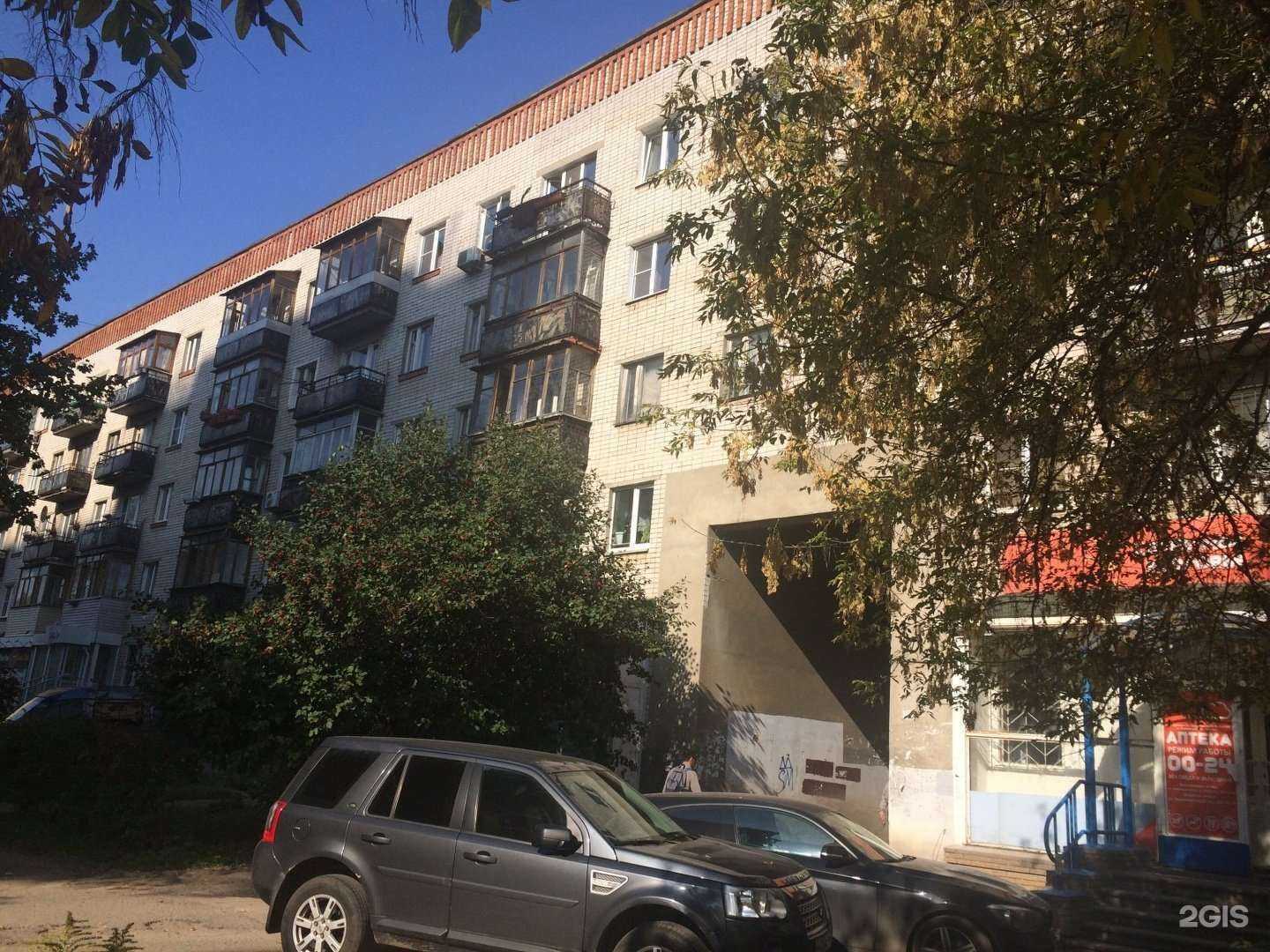 Отзывы на компанию The Room Epil в Нижнем Новгороде c фото - фотография 2 из 2