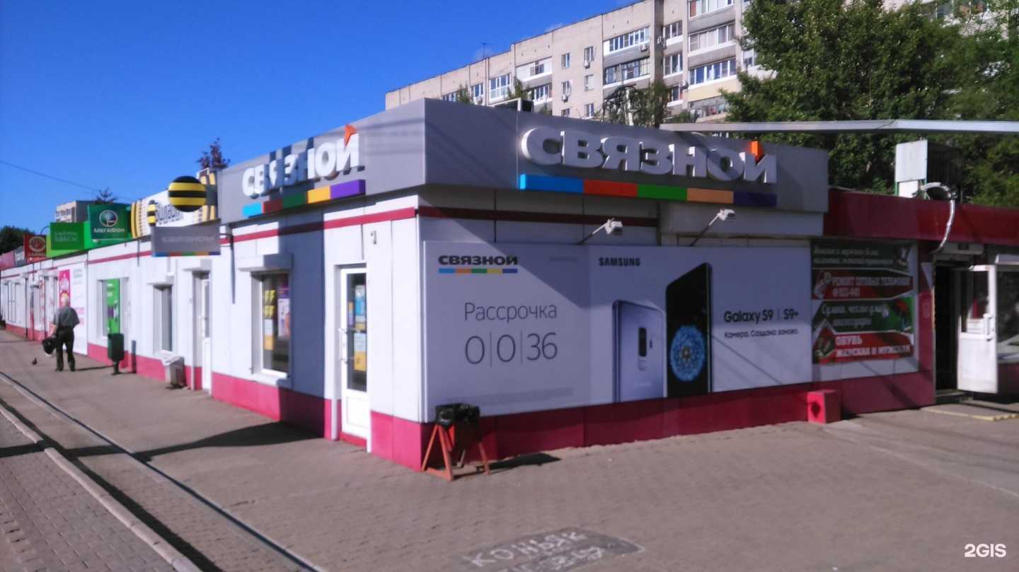 Отзывы на компанию Серышевский в Хабаровске c фото - фотография 2 из 2