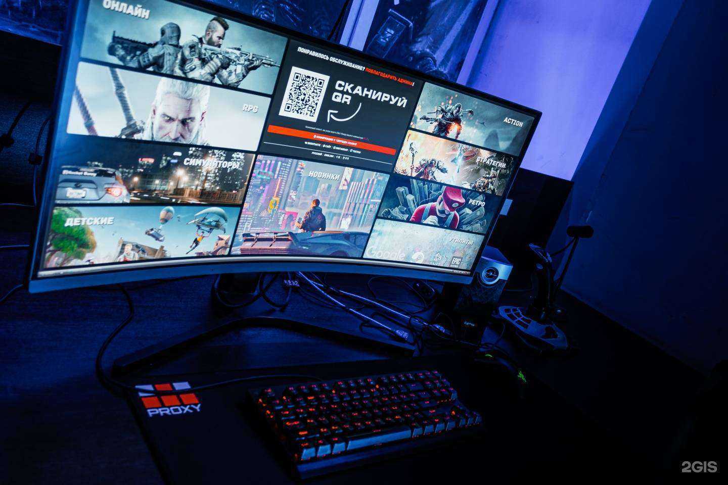 Отзывы на компанию Proxy в г. Хабаровск c фото