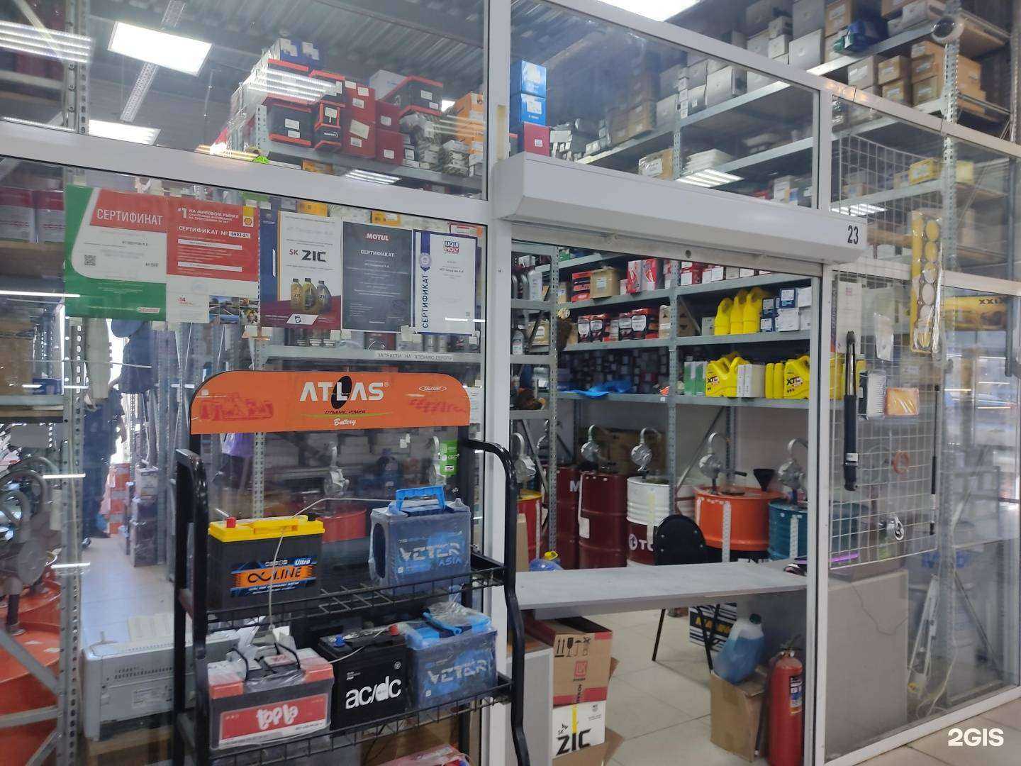 Отзывы на компанию Магазин автомасел в г. Новосибирск c фото