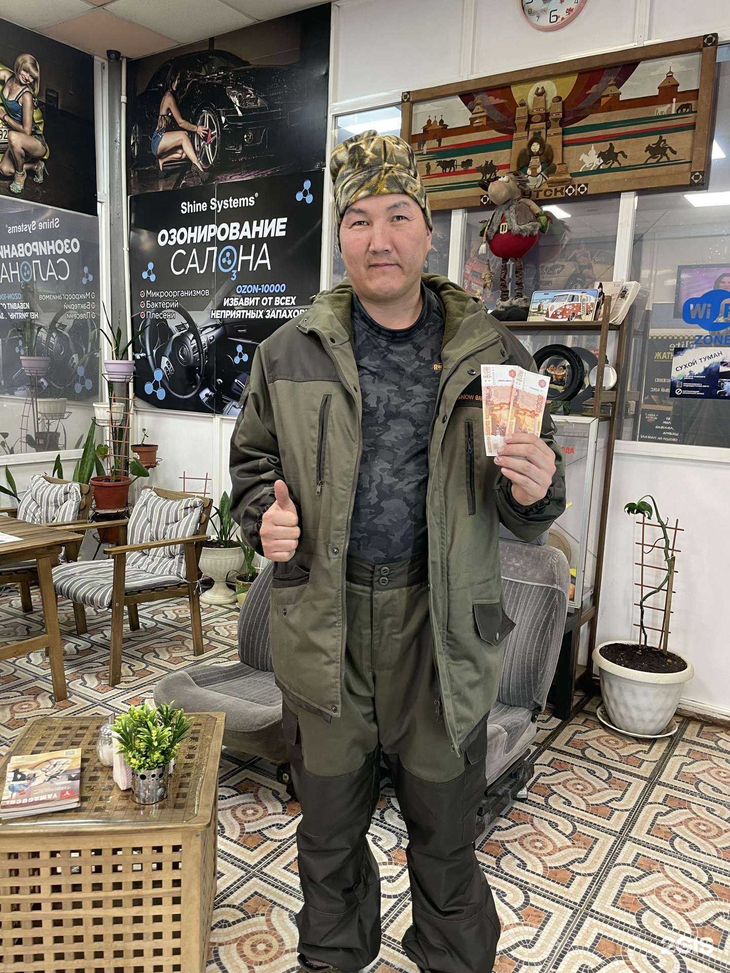 Отзывы на компанию Elitemoika в Якутске c фото