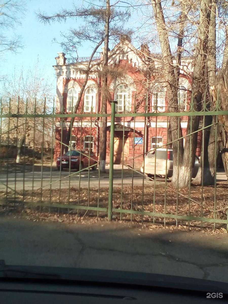 Отзывы на компанию Центр развития дополнительного образования детей Иркутской области в Иркутске c фото - фотография 2 из 2