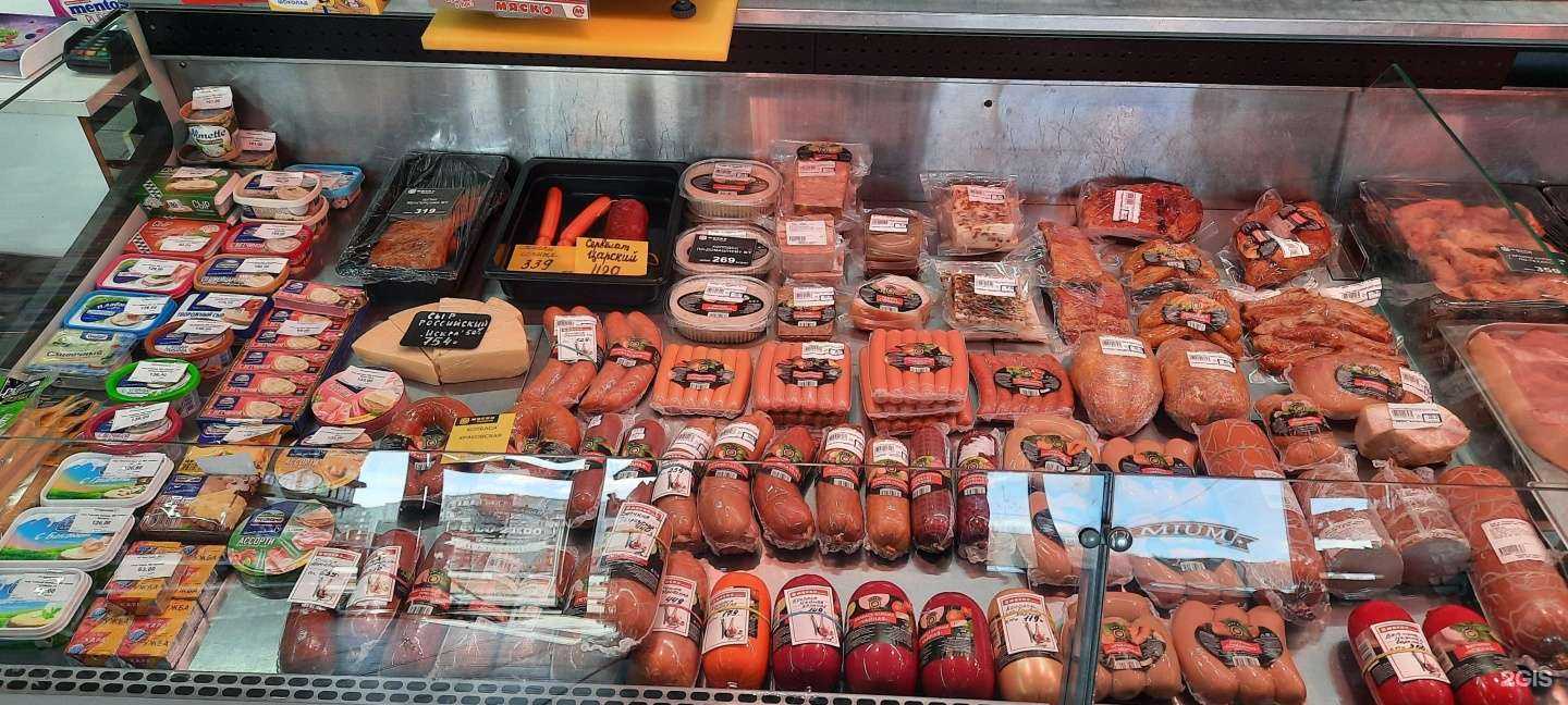 Отзывы на компанию Мяско Хакасии в Абакане c фото