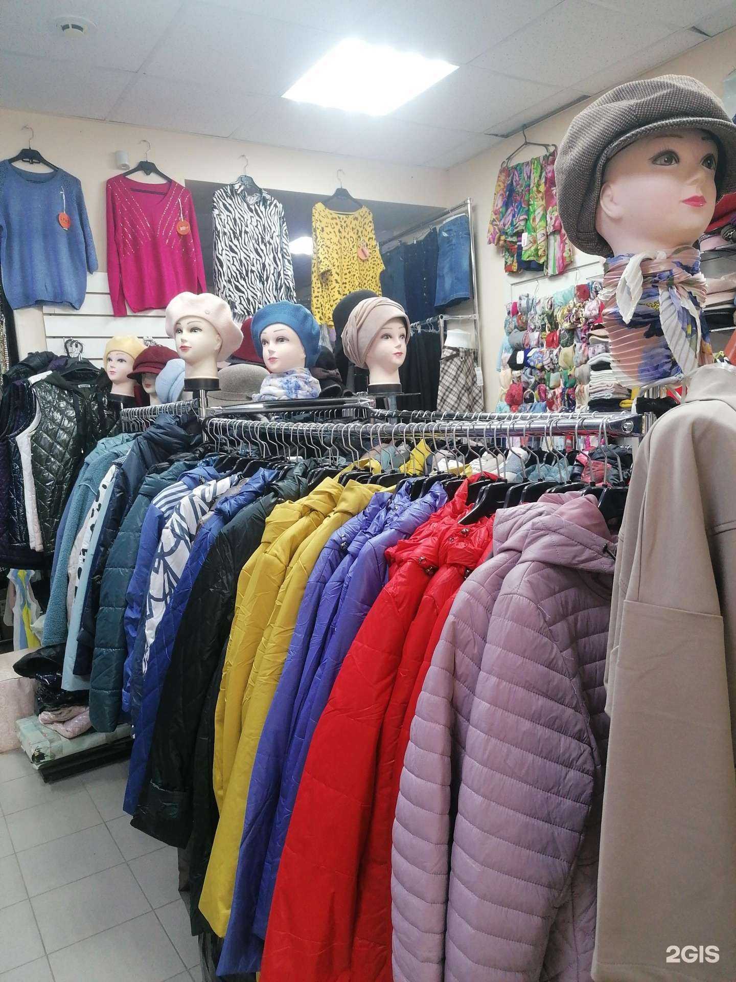 Отзывы на компанию Амалия в Уфе c фото