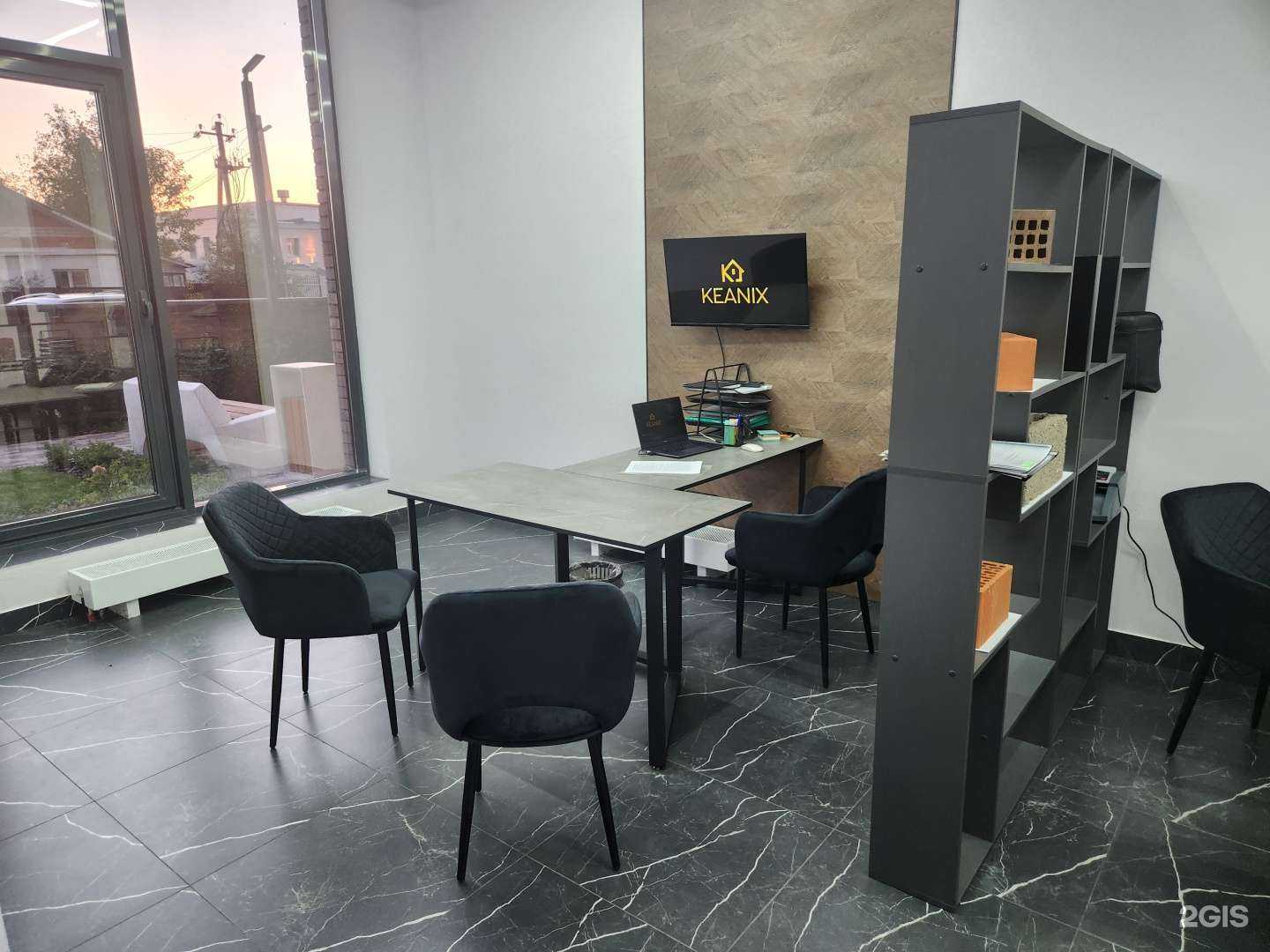 Отзывы на компанию Keanix в г. Казань c фото