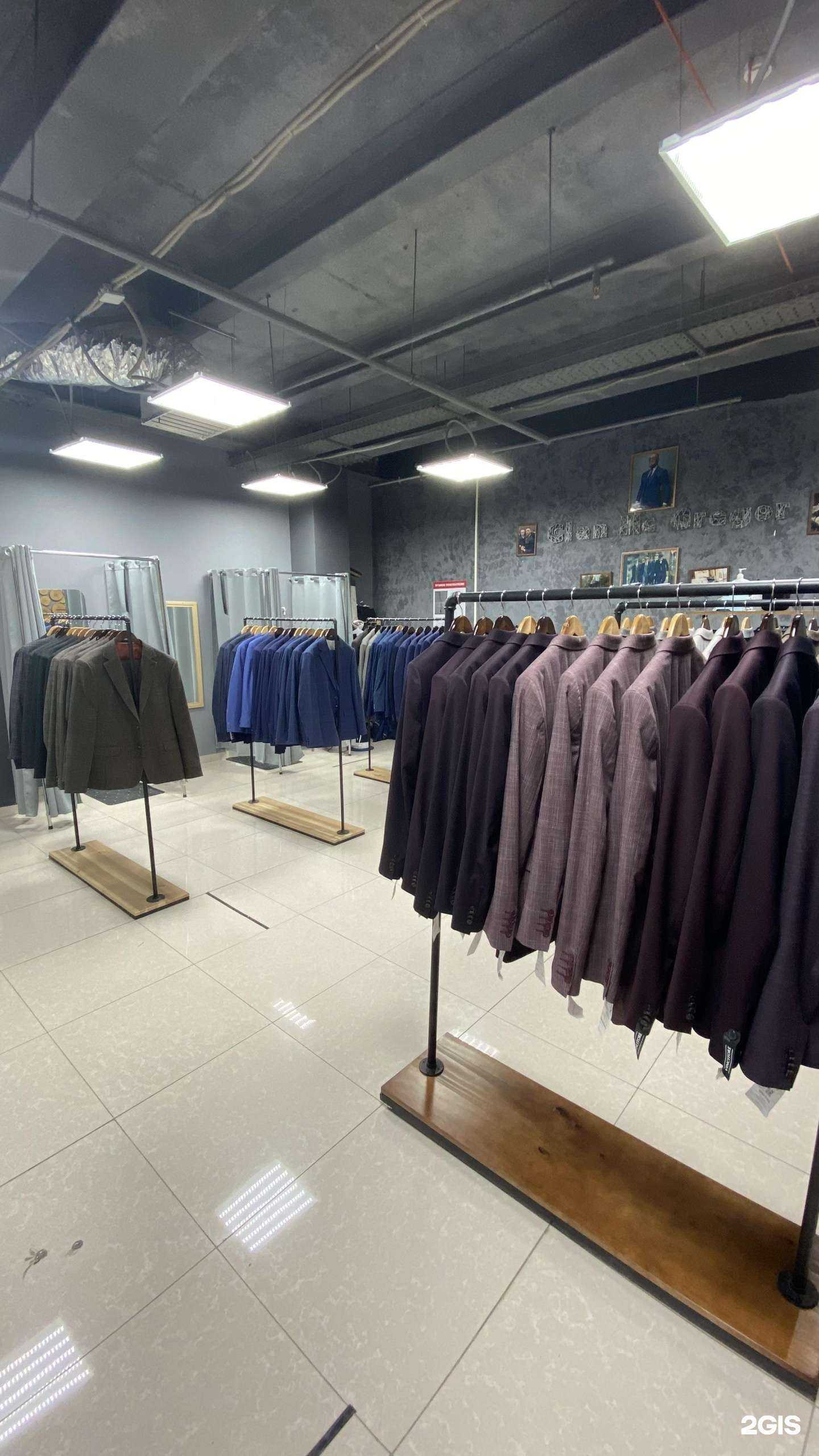 Отзывы на компанию Clan McGregor в г. Южно-Сахалинск c фото