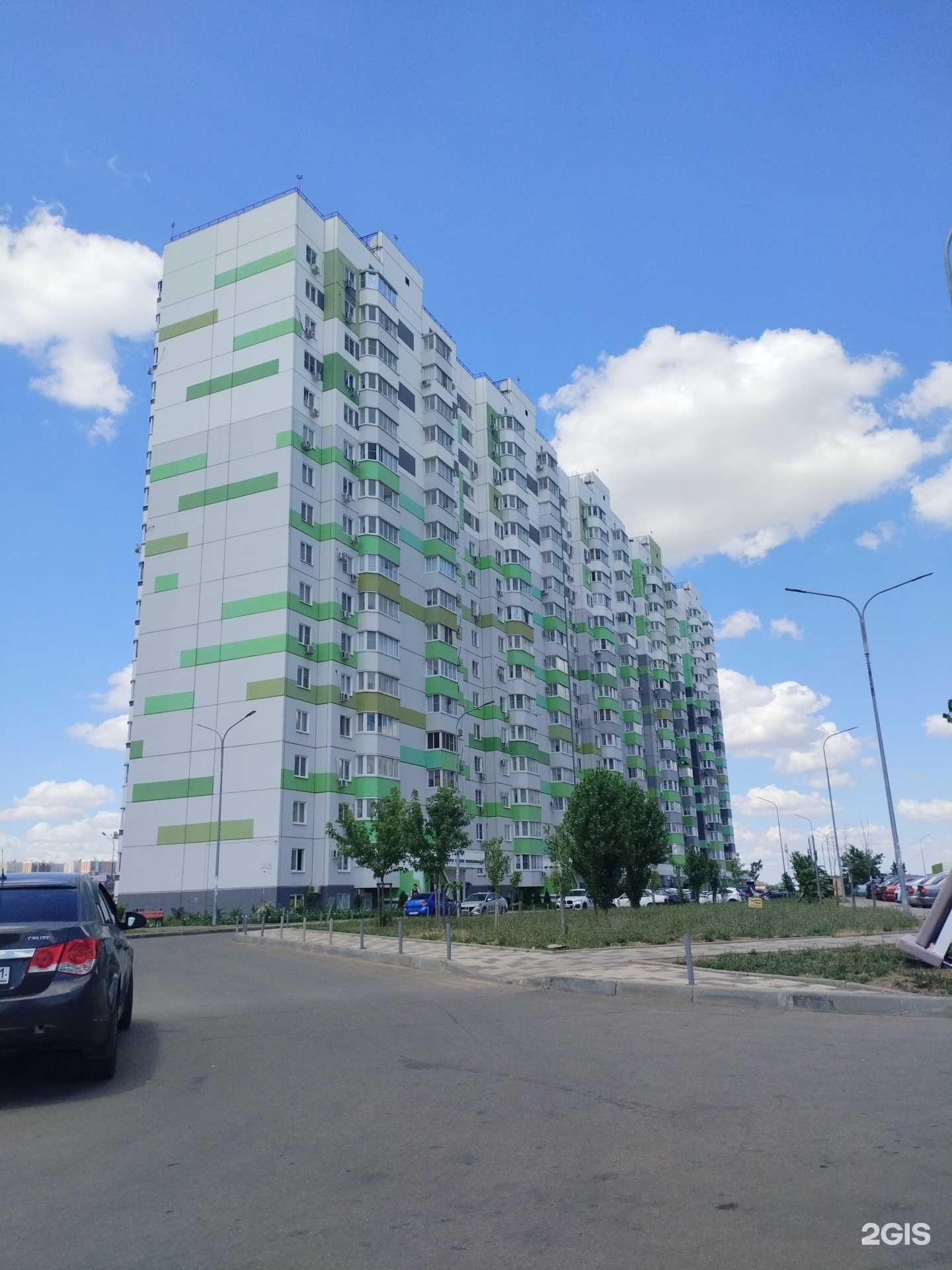 Отзывы на компанию Переменка в Краснодаре c фото - фотография 2 из 2