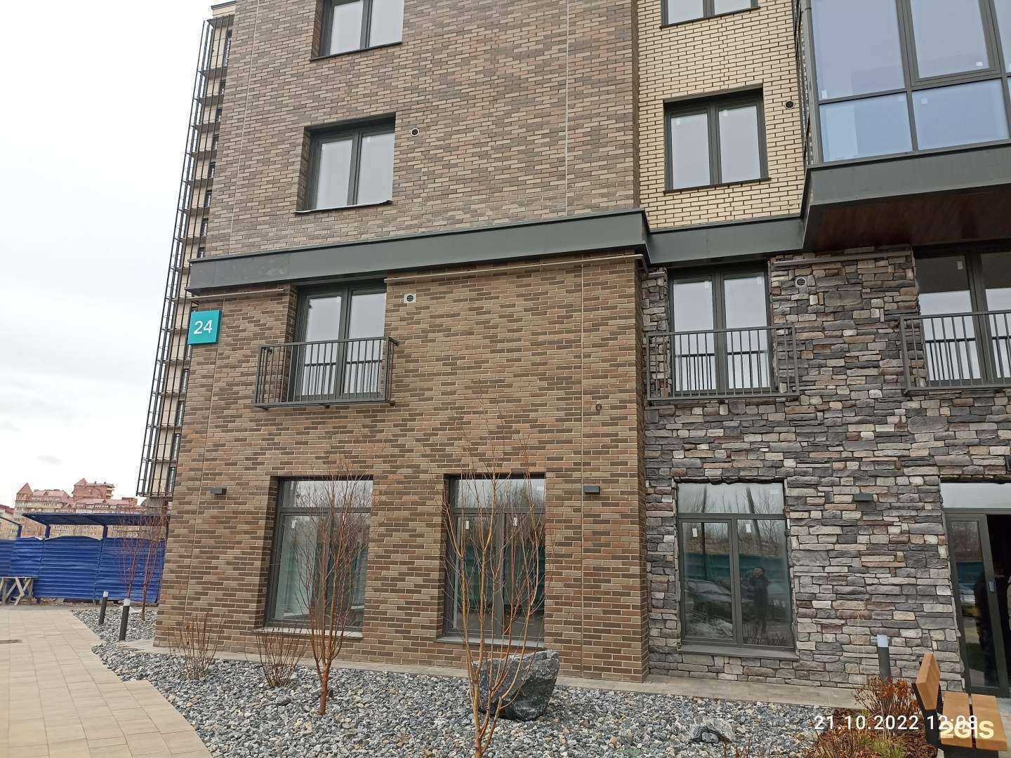 Отзывы на компанию Фабрика дизайна в Красноярске c фото - фотография 2 из 2