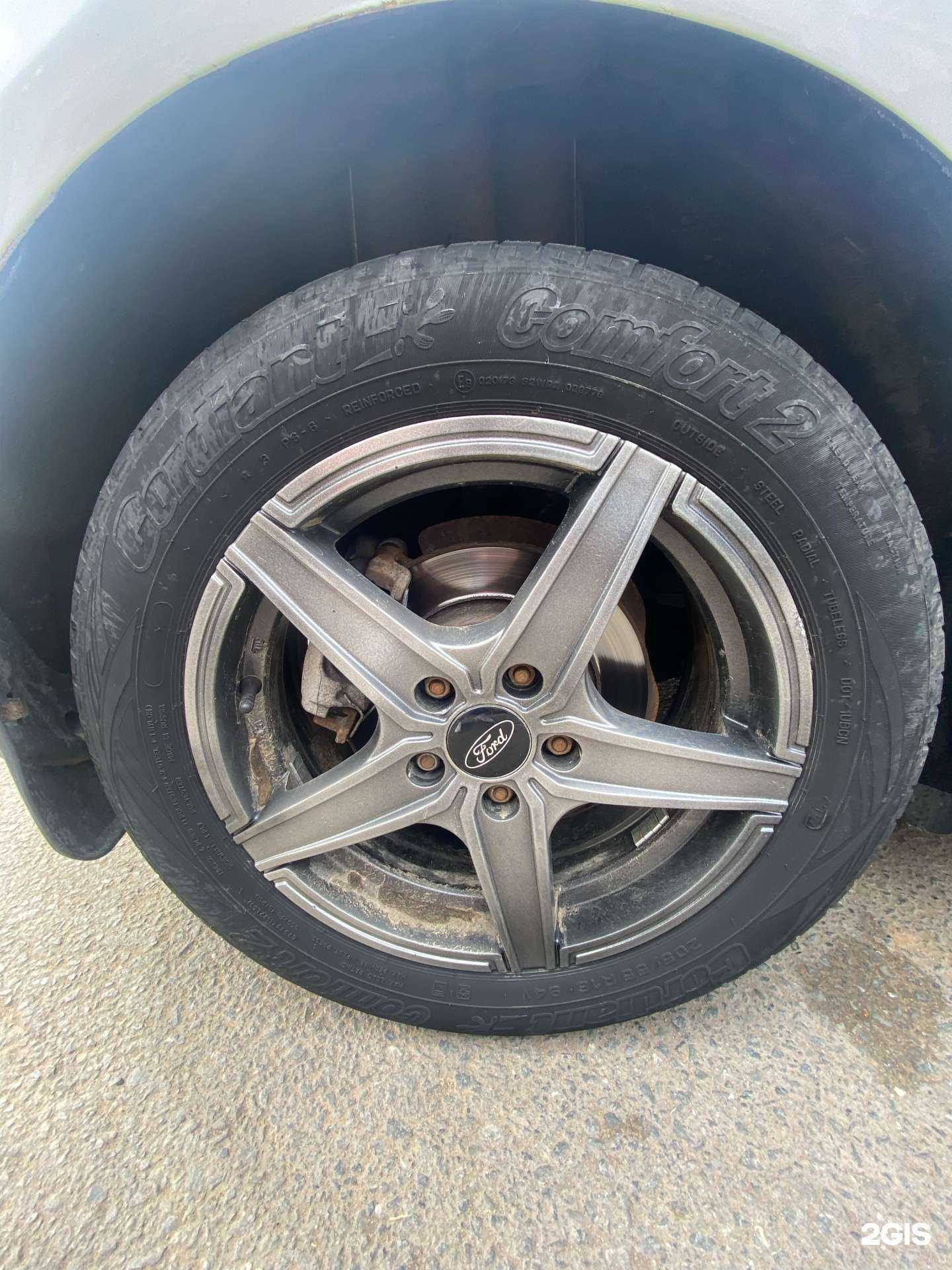 Отзывы на компанию Сож в Уфе c фото