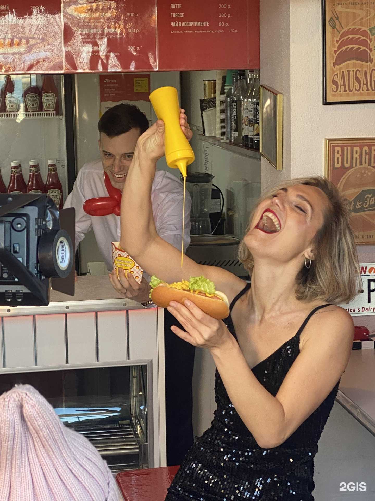 Отзывы на компанию Горячая собака в г. Сочи c фото