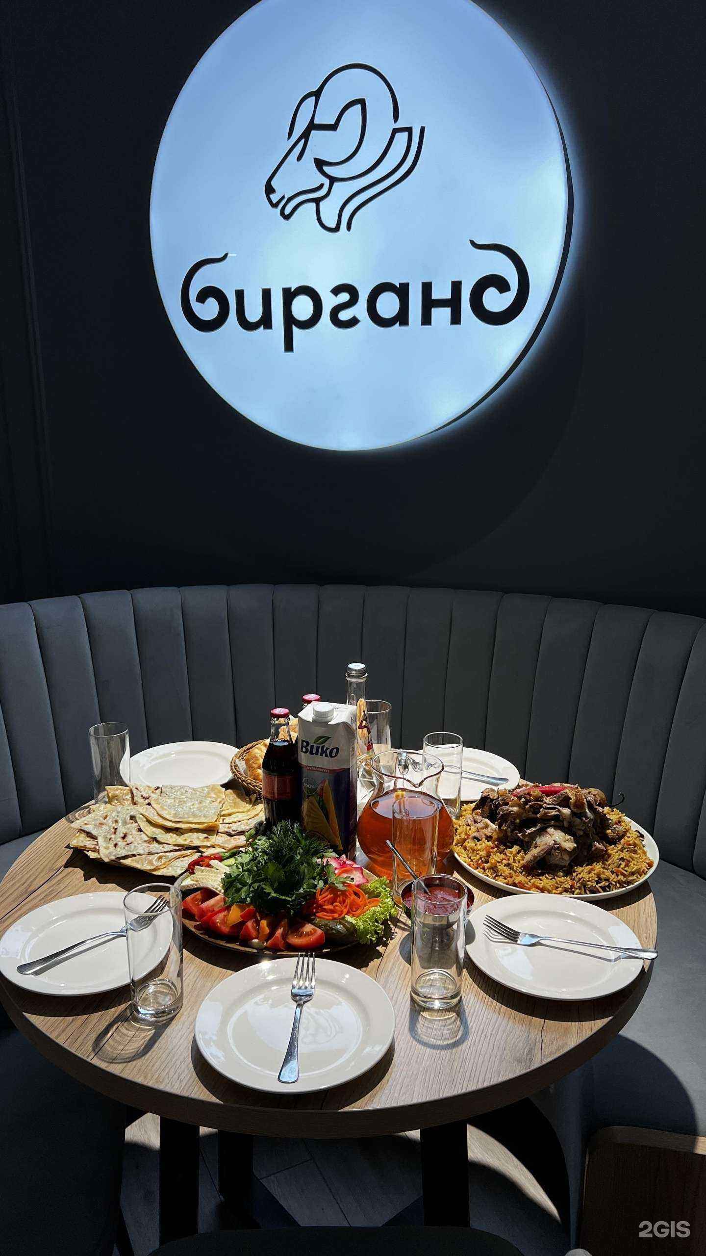 Отзывы на компанию Бирганд в Махачкале c фото