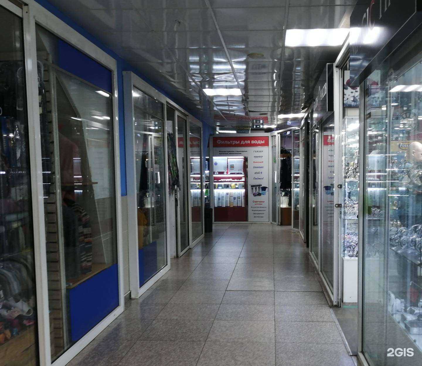 Отзывы на компанию Аквадом в г. Владивосток c фото