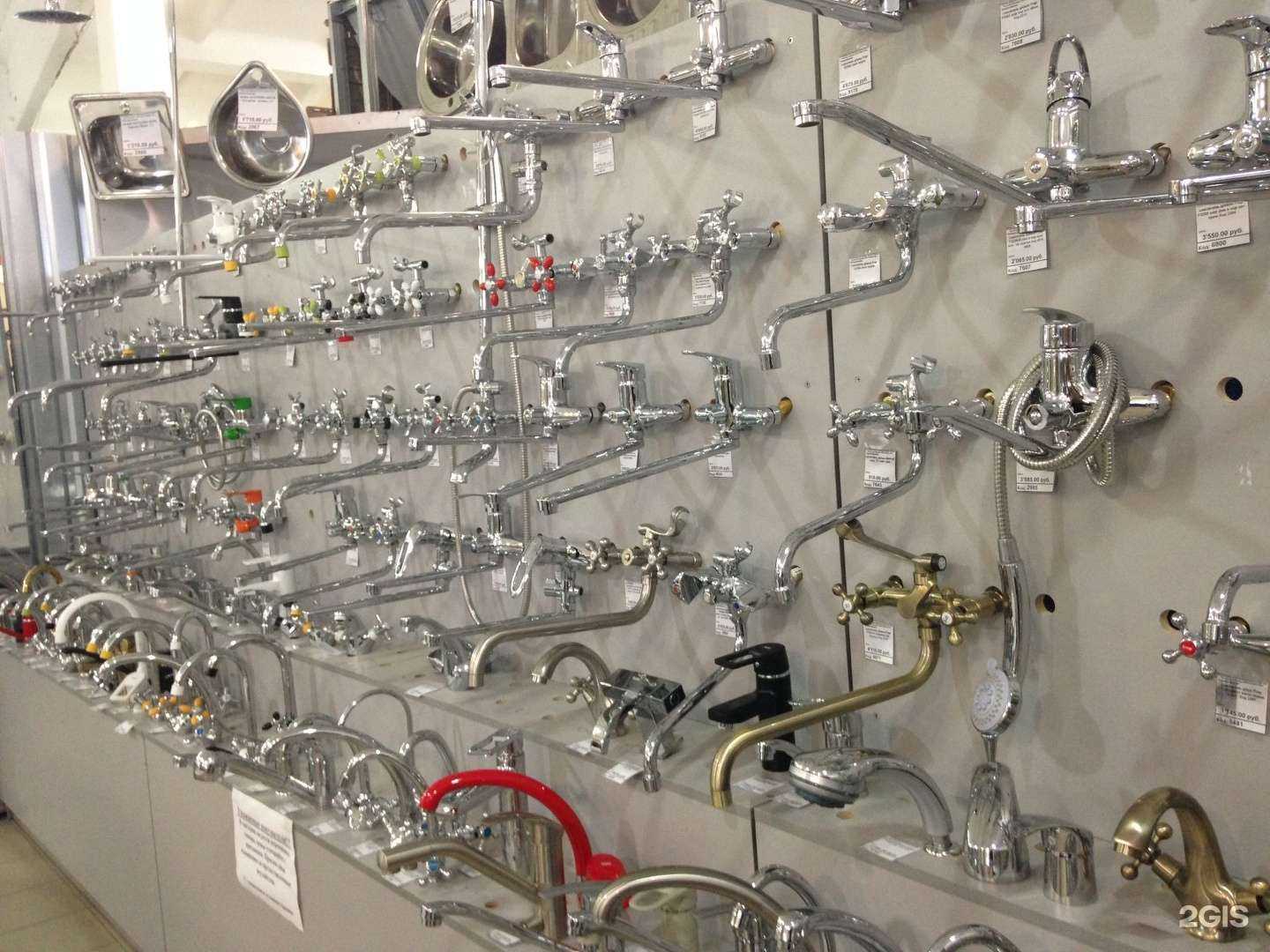 Отзывы на компанию Сантехник в Златоусте c фото