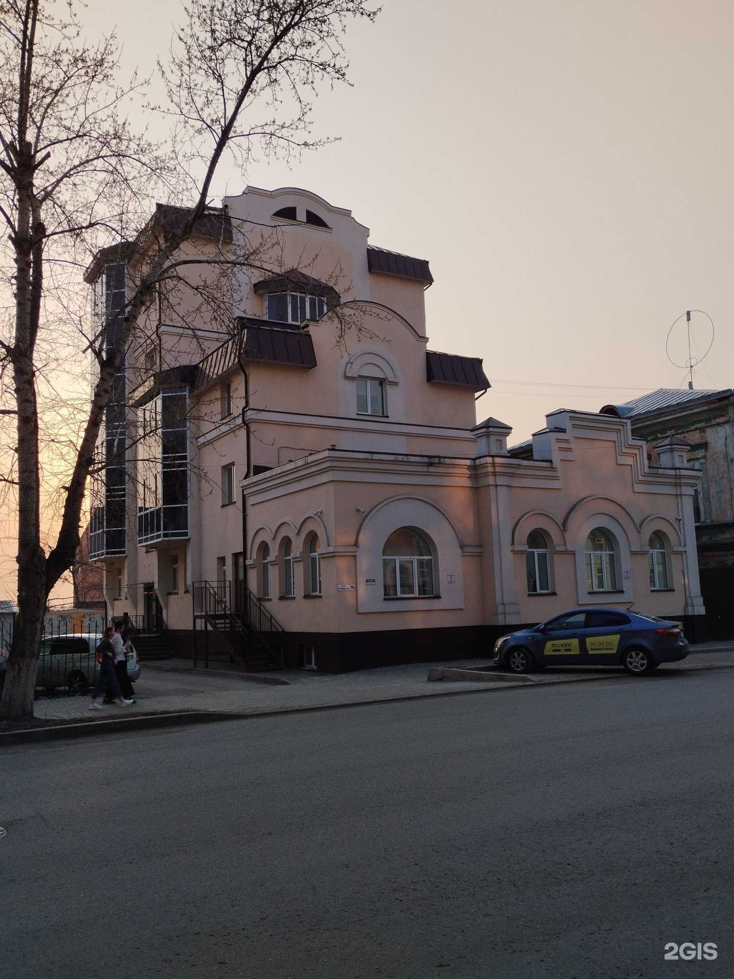 Отзывы на компанию Сибагро в Томске c фото - фотография 2 из 2