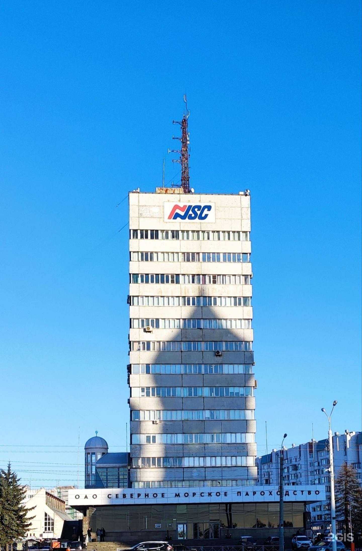 Отзывы на компанию Кит в Архангельске c фото